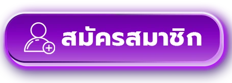 mb789 สล็อต